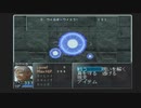 【呟きプレイ】空を制するウィザードリィエンパイア　その２０