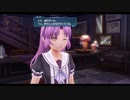 【創の軌跡】15年が大体折り返しのシリーズpart44