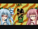 【夢をみる島DX】夢を旅する琴葉姉妹Part１４【VOICEROID実況プレイ】