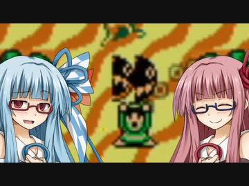 【夢をみる島DX】夢を旅する琴葉姉妹Part１４【VOICEROID実況プレイ】