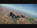 F-1 支援戦闘機