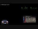 頭文字D【歌詞・和訳】Midnight Lover