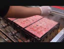 【大阪のたこ焼き】たこ焼十八番道頓堀店