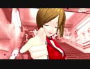 真っ赤なザクロのしわざ【MEIKO】【優雅みっくす】【JR西日暮里】