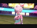 【実況】カロエとポケモン盾その２７【サクサクバージョン】