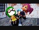 【MMDツイステ】＋♂【フロイド】