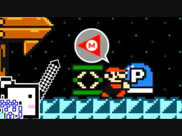 【CeVIO実況】マリオメーカーざらめちゃん2#64【スーパーマリオメーカー2】