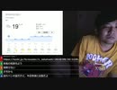 #七原くん 20180930「深夜の鬱原くん」米ビュ(職場荒らしサジェスト汚染,リスナー作成 動物のアレにアテレコする浩平「自然児七原くんの生態」他)