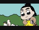 オソマピピック・ウパシ先遣隊