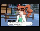 【ポケットモンスター・ソード】ソニア、やっほ~(*´ω｀)【DLC冠の雪原PART3】