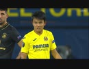 【久保容疑者】EL　ビジャレアル 対 マッカビ・テルアビブ