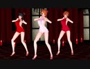 【MMD】Playing With Fire（黒川千秋・北条加蓮・吉岡沙紀） *VR版・2K版有り