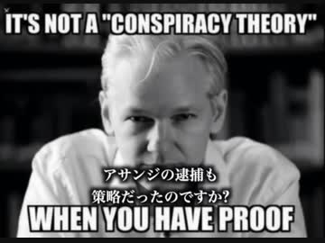 THE TIMELINE(タイムライン) 日本語字幕版 Part１