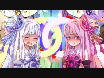 琴葉茜はお姉ちゃんになりたい！！　12通目【VOICEROID劇場】