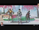 [Apex]今度こそマスターを目指す１(Horizon in OLYMPUS)