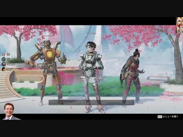 [Apex]今度こそマスターを目指す１(Horizon in OLYMPUS)