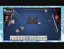 【雀魂】ひびの麻雀part39【金の間・雀傑1】
