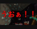 【TUSB】心が折れた忍者の気ままな一人旅【part6】