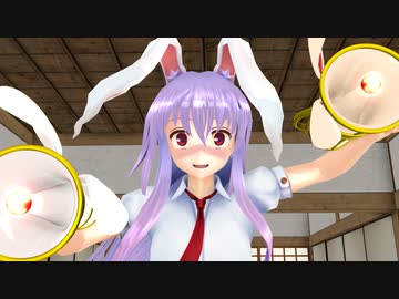 酔っ払った鈴仙、踊ります！２０２０