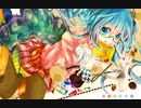 【MV】やさしさに包まれて / 初音ミク IA