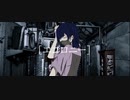 エゴロニー ver.カヤネコウ 【歌ってみた】