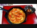 【料理】海老とベビーホタテのペスカトーレ #136