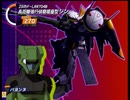 ⌘プレイアーカイブ⌘ 機動戦士ガンダムSEED DESTINY 連合vsZ.A.F.T. Ⅱ PLUS その2-Aルート・ジン長距離強行偵察複座型-