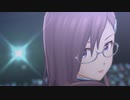 ファタ・モルガーナでTrinity Field