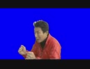 松岡誕生祭'20切り抜き