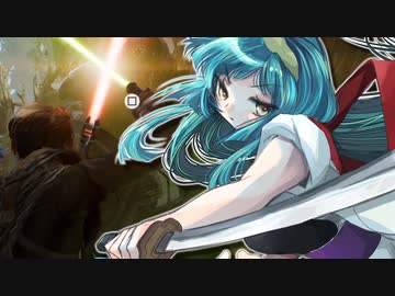 【JEDI】くっころずんちゃん#09【ライトセイバー戦決着】