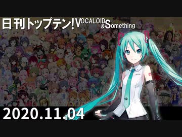 稲葉曇『アンチサイクロン』Vo. 歌愛ユキ - ニコニ・コモンズ