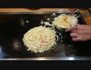 【鶴橋風月】大阪有名店お好み焼き屋