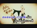 【テスト歌唱】複数の歌いたい曲を少しだけ歌ったpart14【無修正生声】