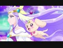 ヒーリングっど♥プリキュア Touch!!