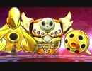 ドラクエ11(3DS) 時の破壊者2ターン撃破