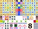 【ＲＰＧアツマール投稿】東方カードスペクトルＭＶ版【カードゲーム】