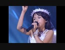 2006 ASH Suzuka Nakamoto メランコリニスタ