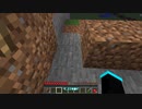 【Minecraft】ぼっちでマインクラフトseason3 PART9【ゆっくり実況】