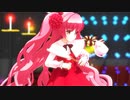 【MMD花騎士】鎖の少女【クリスマスベゴニア】