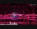 【東方風オリジナル曲】遙か先の闇へ【鬼形獣風】