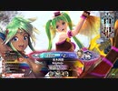 【EX06シレネ】ゆったりとしたテンポで行こう～魚に余談を添えて～【第52回】