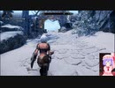 Skyrim　2020年11/4　Part2