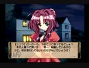 【実況】カード・オブ・デスティニー #3