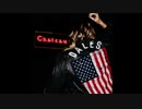 洋楽を高音質で聴いてみよう【1432】DALES 『Chateau』