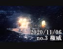 ショートサーキット出張版読み上げ動画6169