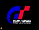 ⌘プレイアーカイブ⌘ GRAN TURISMO その1