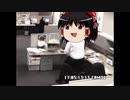 【Minecraft1.10.2】錬金術には飽きたので深海棲艦と戯れたいと思います。 #02【ゆっくり実況】
