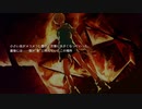 #14【WILL:素晴らしき世界】神に任せよ　最善は尽くしました…