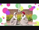 【まりん×ともみん＊】キミペディア 踊ってみた