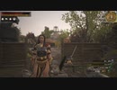 【Conan Exiles】まったり文明人とその他の大勢の野蛮人 第44回